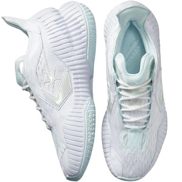 Converse Mens All Star BB Prototype CX White